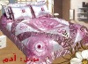 6pcs chameleon quilt set