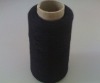 6s,12s recycle cotton yarn for knitting