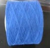 6s~20s Recycle Cotton/Polyester Blended Yarn for Handknitting