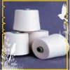 6s-40s mill spinning cotton knitting yarn raw white and bleaching