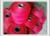 70/3 Raw White 100% Spun Polyester Sewing Thread