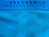 70/30 bamboo /combed cotton spandex Jersey