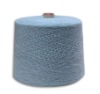 70%Wool 20%Angora 10%Nylon blended yarn