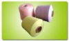 70%cotton  22%silk 8%cashmere blended yarn