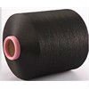 70 denier nylon 6 dyed yarn