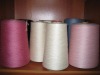 70% silk/wool/cotton 30% cashmere blended yarn