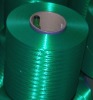 700dtex polyester filament yarn