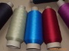 70D/2 nylon yarn