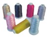 70D/2 polyester high tenacity thread