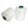 70D/24F,100% Polyamide Raw White Nylon 6 Dty yarn