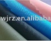 70D ripstop nylon taffeta fabric