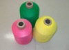 70d/2 Nylon for textile