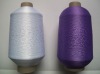 70d/2 Nylon for textile