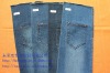 7167 Blue C Enzyme Wash mercerizing blue denim
