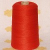 75% silk/wool/cotton 25% cashmere blended yarn