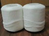 75D/2 And 120D/2 Embroidery Thread, Plastic Perforated For Dyeing