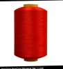 75D/36F DTY bright yarn
