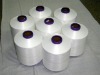 75D/36F NIM polyester DTY yarn