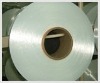 75D/36F cationic polyester filament yarn fdy