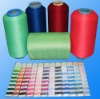 75D/36F dyed polyester Dty