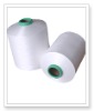 75D/36F polyester DTY yarn