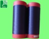 (75D-600D)DTY Polyester Colored Yarn