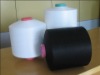 75D 650tpm polyester flat yarn