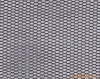 75D FDY medicine treated mosquito net fabric