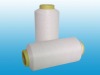 75D Recycle polyester textured yarn