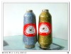 75D thinner metallic yarn