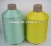 75d/2 Nylon for textile