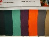 7OZ Cotton/Nylon fire retardant fabric