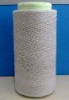 7S yarn