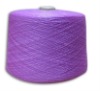 80%Bamboo 20%Silk Blended knitting yarn