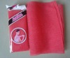 80%  nylon+20% polyester Bath Towel