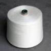 80degree water soluble PVA yarn