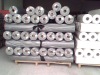 80g 100% spundbond nonwoven fabric suppliers