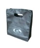80gsm polypropylene non-woven bags