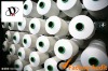 80polyester 20cotton yarn