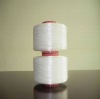840D heavy denier spandex yarn/Stress at Elongation300%