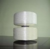 840D heavy denier spandex yarn for weft knitting