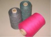 85%silk 15%angora blended yarn