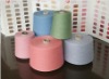 85% silk/wool/cotton 15% cashmere blended yarn