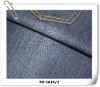 8oz Cotton polyester spandex denim fabric(YR-1614/1)