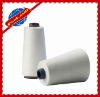 9/20 raw white spun polyester yarn agents