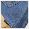 9.5OZ COTTON/POLY AND SPANDEX DENIM FABRIC