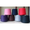 90% silk/wool/cotton 10% cashmere blended yarn