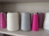 90% wool/10% 26/2NM cahsmere blended yarn