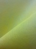 90gsm spunbond fabric/nonwoven fabric