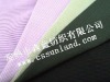 95 polyester 5 spandex 1x1 rib knit fabric
